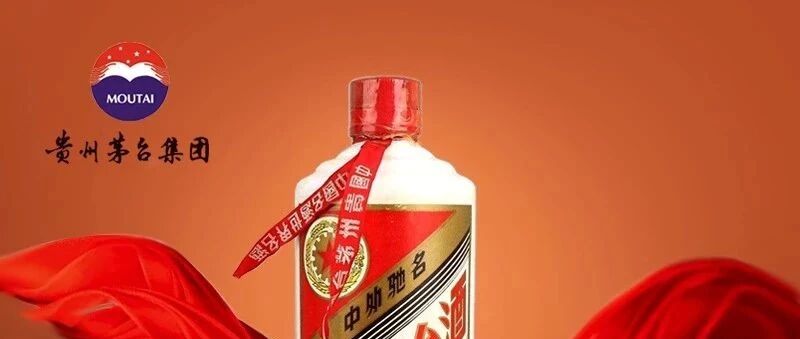 历史首次，中证白酒指数逼近“跌停”，沪指险守3200！