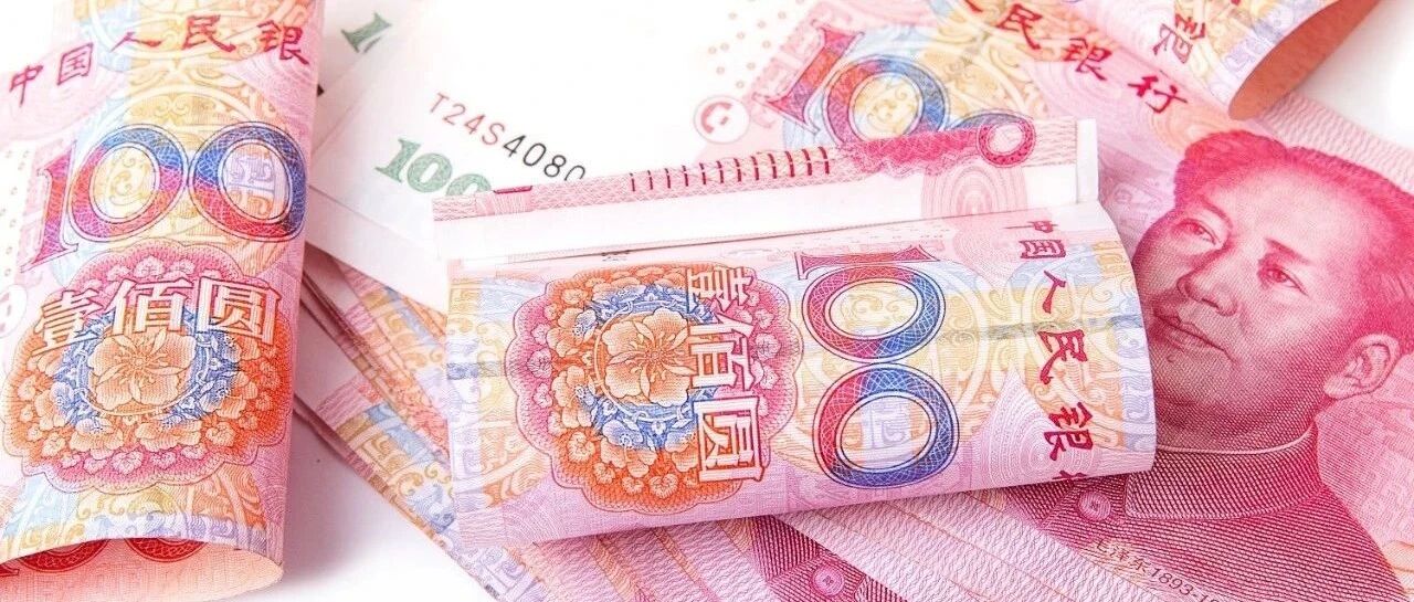 央行连续4天，释放同一个信号