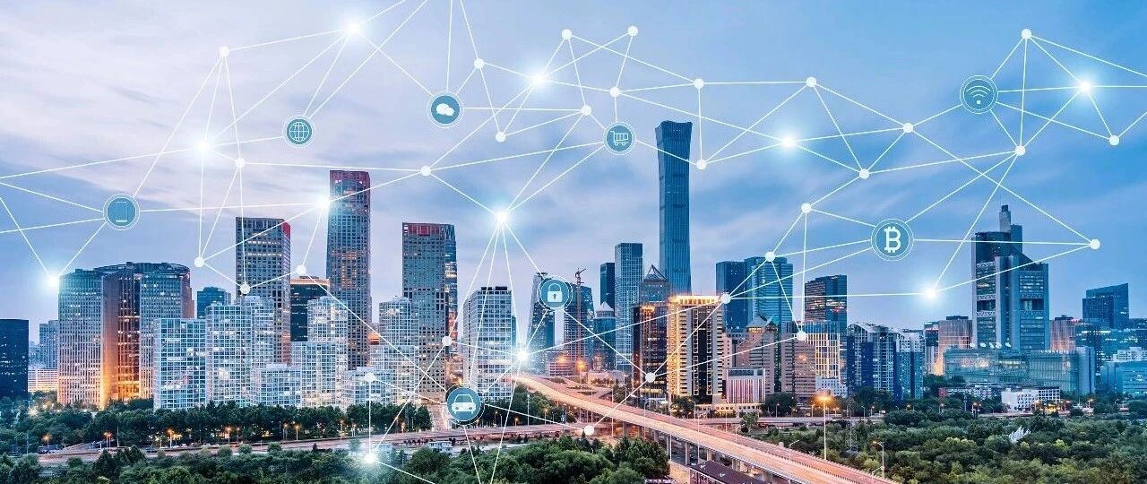 RCEP协定顺利签署，成为全球最大自贸区