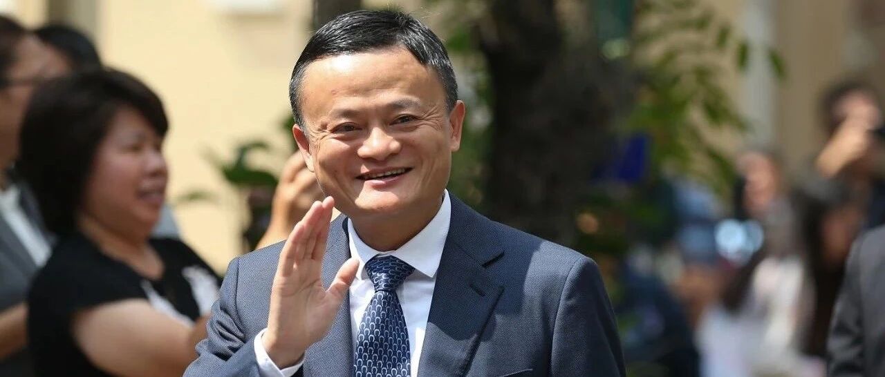 蚂蚁集团IPO又有新进展，首轮问询回复来了