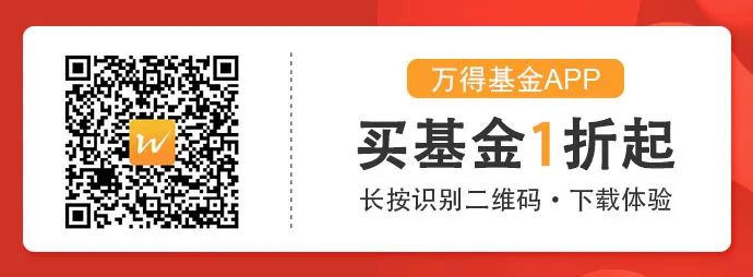 「雙國」合併，券商再次吹響牛市號角？ 財經 第9張