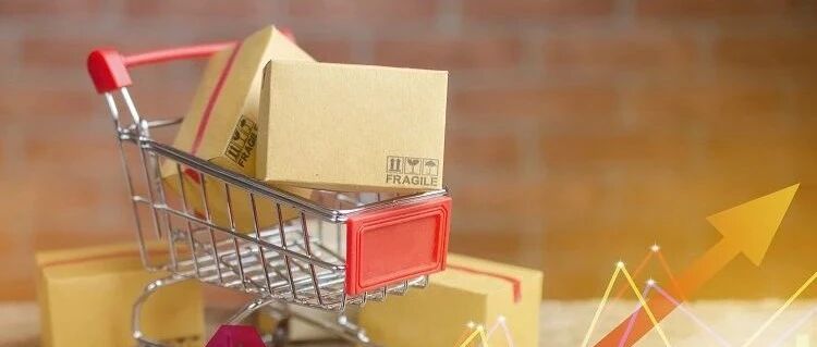 茅台酒价全线回落，大消费“复苏”还有希望吗？