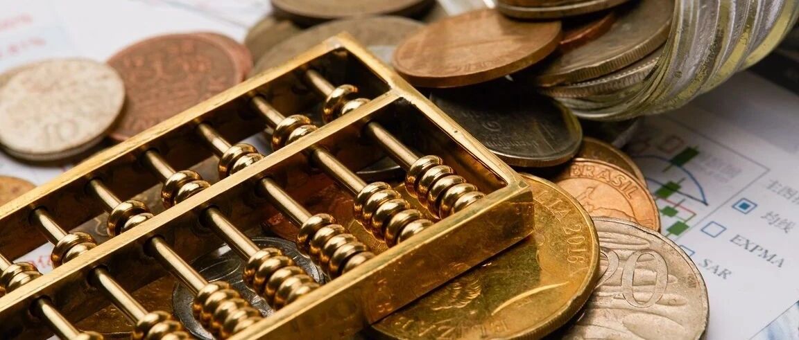 关于电费、房租、新能源车，四部门七大方面再降成本！