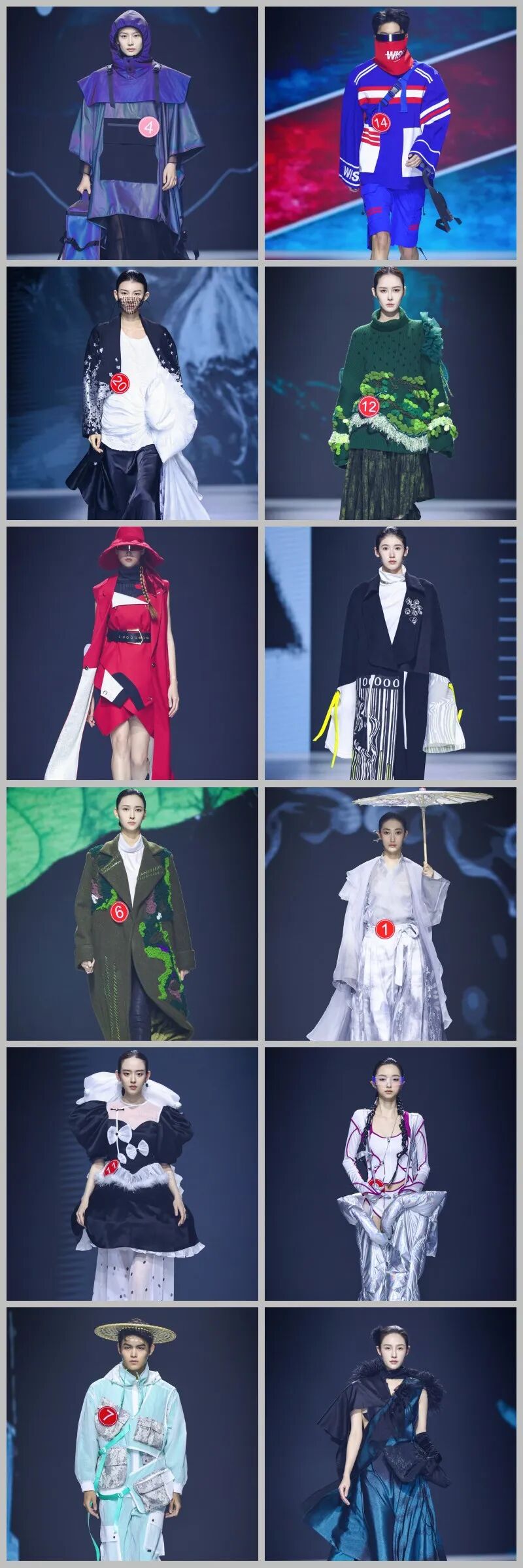 設(shè)計之花綻放盛澤 | 盛澤杯&middot;2023江蘇省十佳服裝設(shè)計師評選結(jié)果揭曉