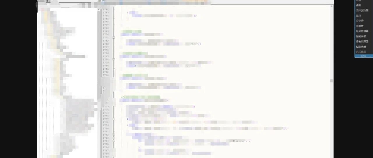 Example Image