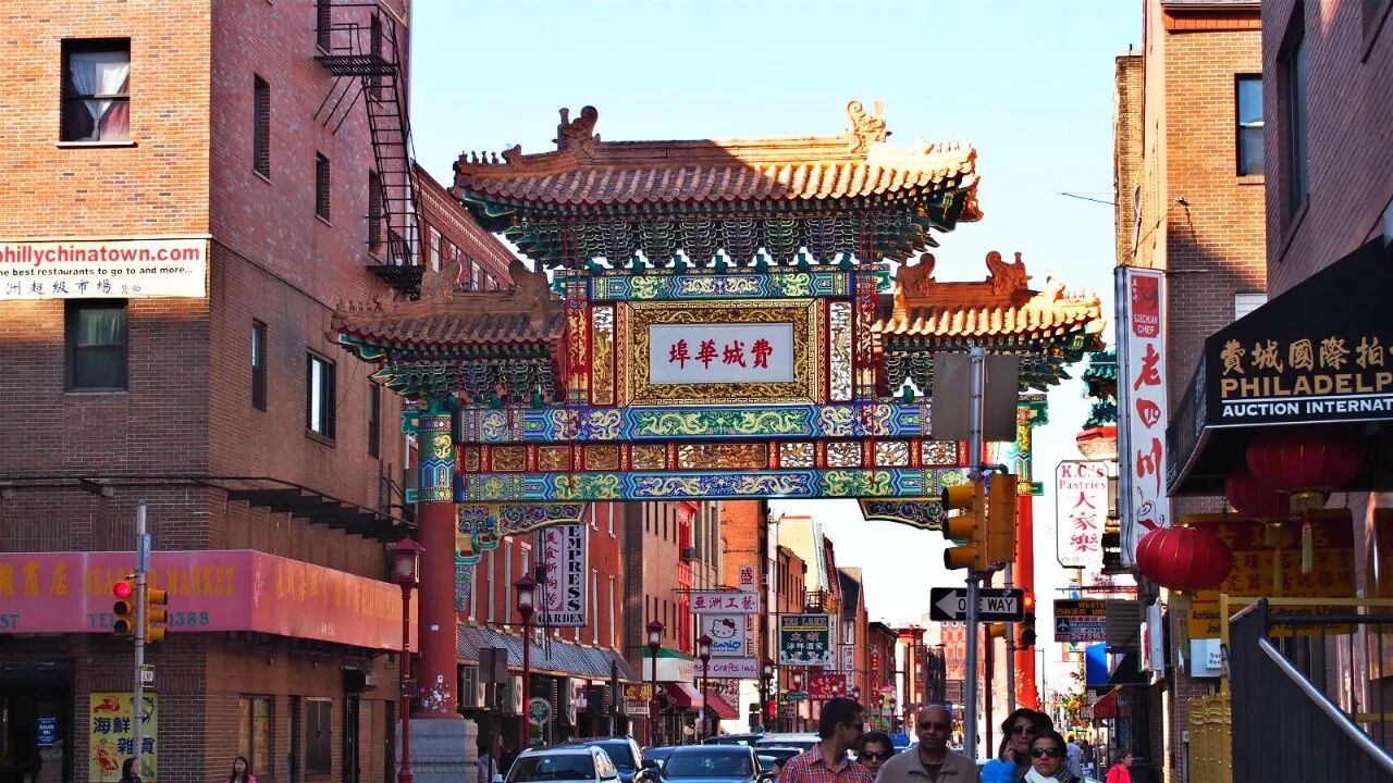 美国8大城市唐人街房价pk 旧金山最贵 纽约华人最多 学习交流 Followmwdoit Forum1 手机版 Powered By Discuz