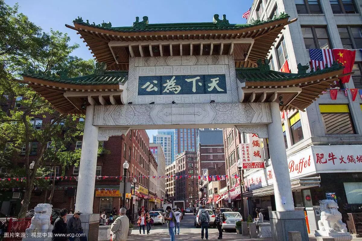 美国8大城市唐人街房价pk 旧金山最贵 纽约华人最多 学习交流 Followmwdoit Forum1 手机版 Powered By Discuz