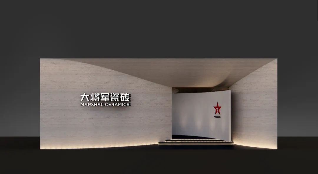 反常！“星軌”搭載“星”品，這個品牌設(shè)計周注定又要“火”丨展前探秘(圖1)