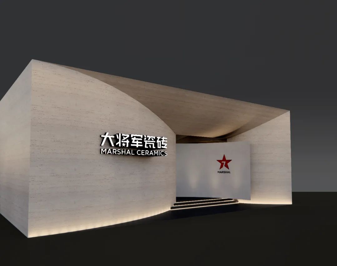 反常！“星轨”搭载“星”品，这个品牌设计周注定又要“火”丨展前探秘(图2)