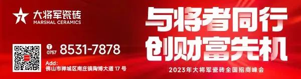 反常！“星軌”搭載“星”品，這個品牌設(shè)計周注定又要“火”丨展前探秘(圖16)