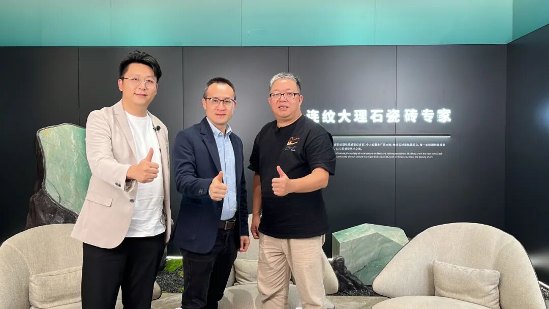 老牛对话区波成×安东：通利连纹美学馆，为什么是行业“天花板”？(图4)