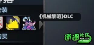 城市天际线下载mod怎么用_城市天际线mod下载_城市天际线mod如何下载