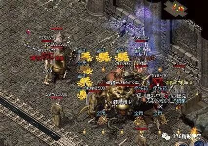 热血传奇：第一次打祖玛教主让人泪流满面！裁决之杖！