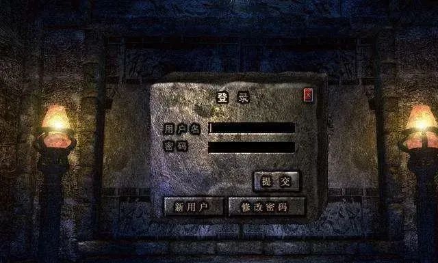 热血传奇：无敌幸运玩家，传奇让他一夜获得十几万元插图6