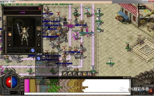 热血传奇：技能强化1.85铭文传奇，回归本源道士无双！插图11