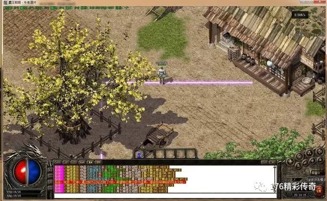 热血传奇：技能强化1.85铭文传奇，回归本源道士无双！插图