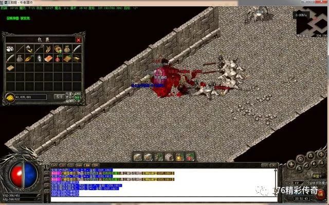 热血传奇：技能强化1.85铭文传奇，回归本源道士无双！插图10