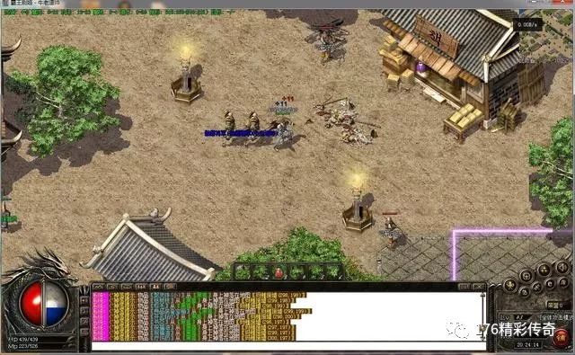热血传奇：技能强化1.85铭文传奇，回归本源道士无双！插图1