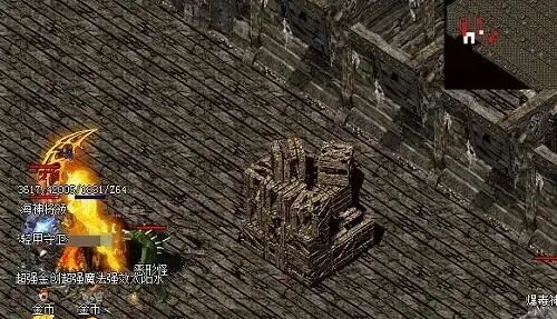 传奇哪个版本最好玩端游,2023最新传奇手游
