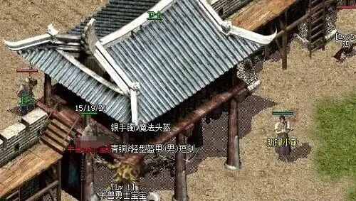传奇哪个版本最好玩端游,2023最新传奇手游