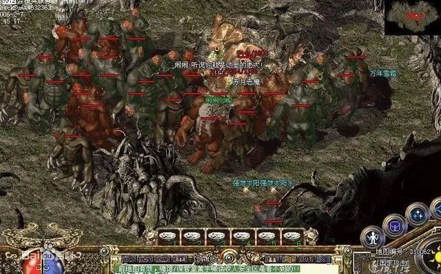 热血传奇：号称法师克星，官方三次对其进行削弱