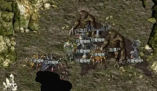 热血传奇：号称法师克星，官方三次对其进行削弱