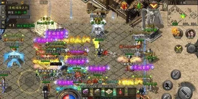 热血传奇：你是否拥有过，法师终极武器！插图2