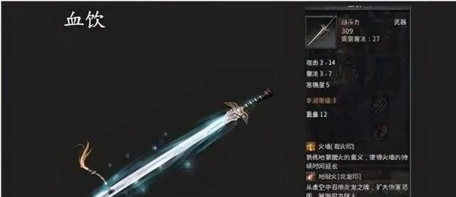 热血传奇：你是否拥有过，法师终极武器！插图1