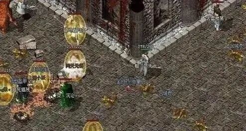 热血传奇：随着版本更新消失的乐趣，都经历过的只有老玩家