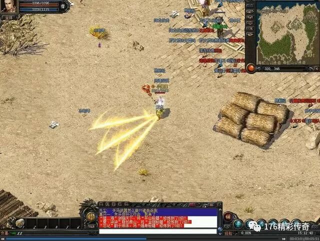 热血传奇：传奇中新增的三职业中破戒僧可以算是最鸡肋职业