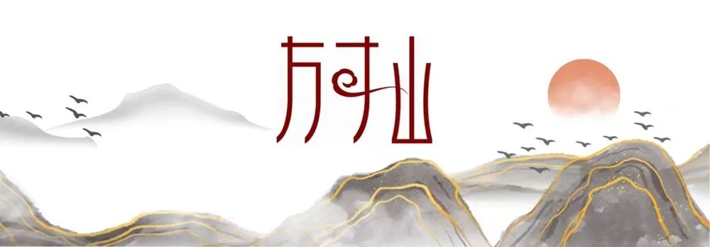 用对中成药，退烧效果好