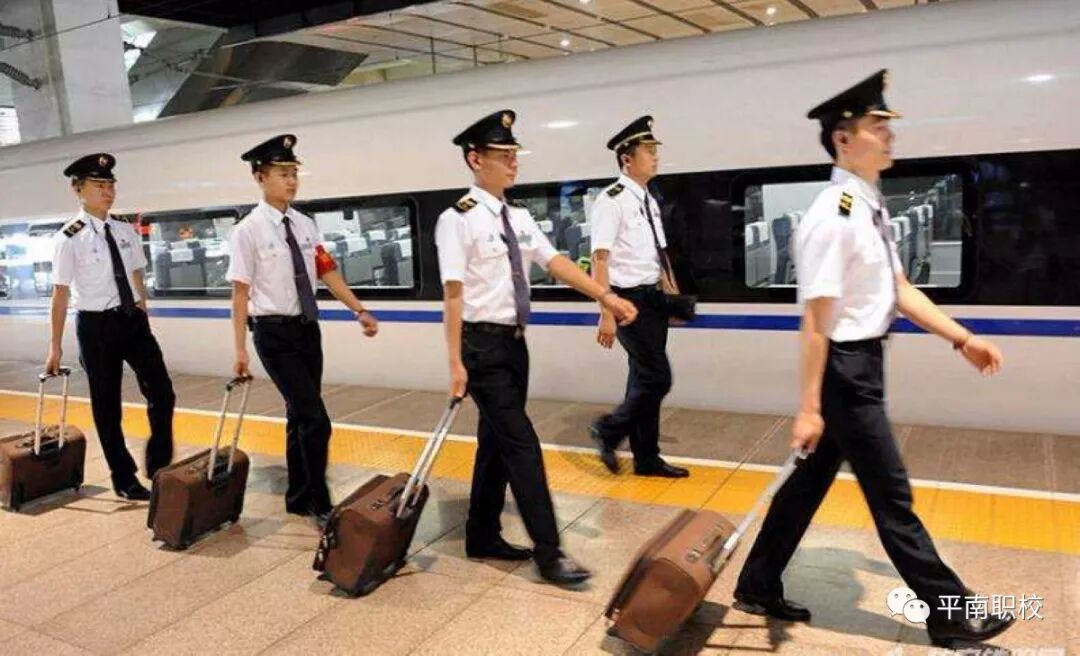 襄阳职业技术学院高铁_高铁职业学校_济宁职业技术学院高铁班