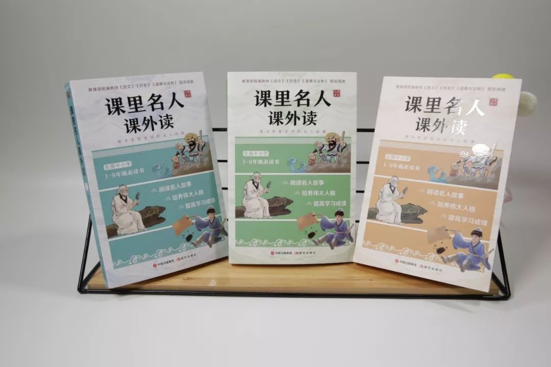 人物传记项羽作文_军政人物经典传记(全8册)_项羽人物评价