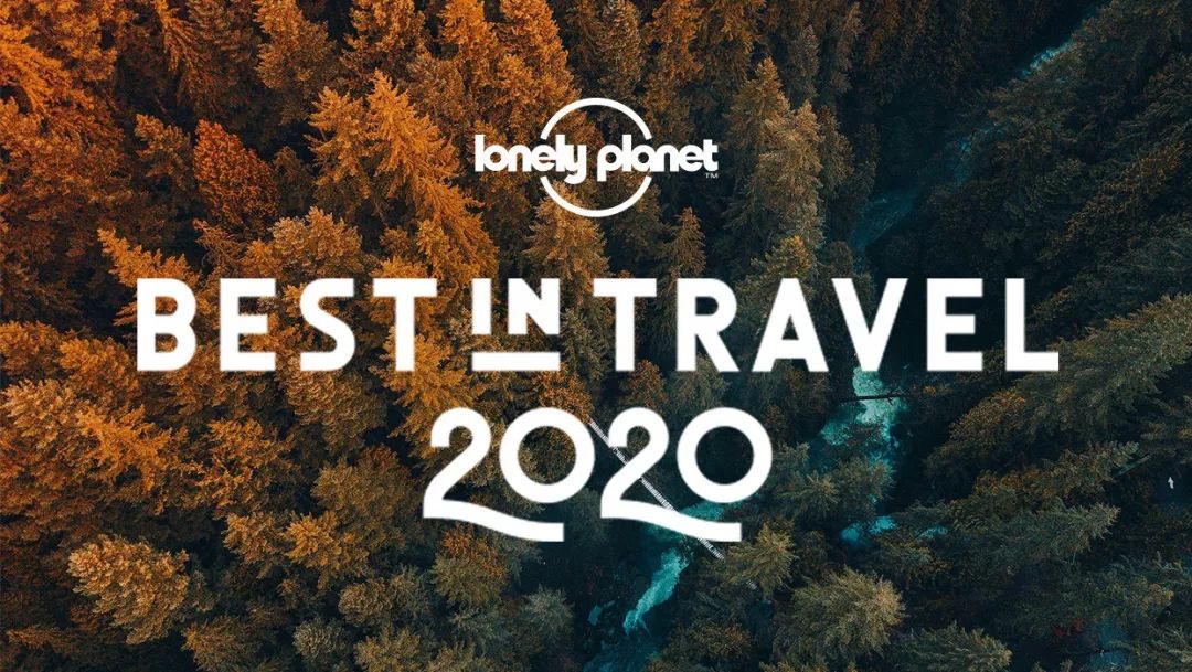 你想要的滑雪、溫泉、特色慶典，這個2020最佳旅行地區都能滿足 旅遊 第68張