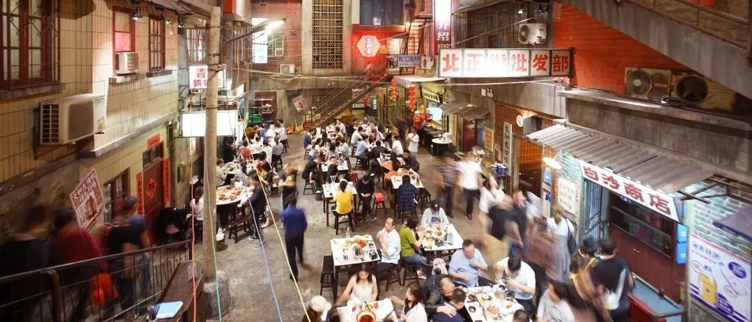 西安重庆已是过去式，网红城市今年还得看它