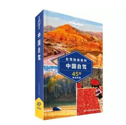 十一自駕不去新疆​，還能去哪？ 旅遊 第63張