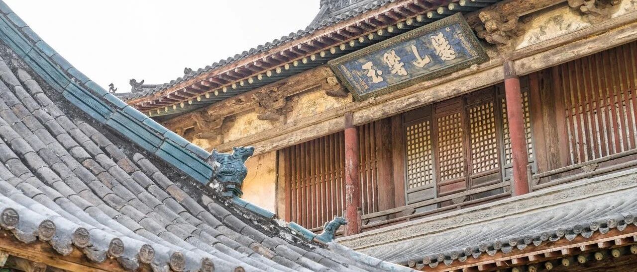小众旅行城市，藏着众多“国保”
