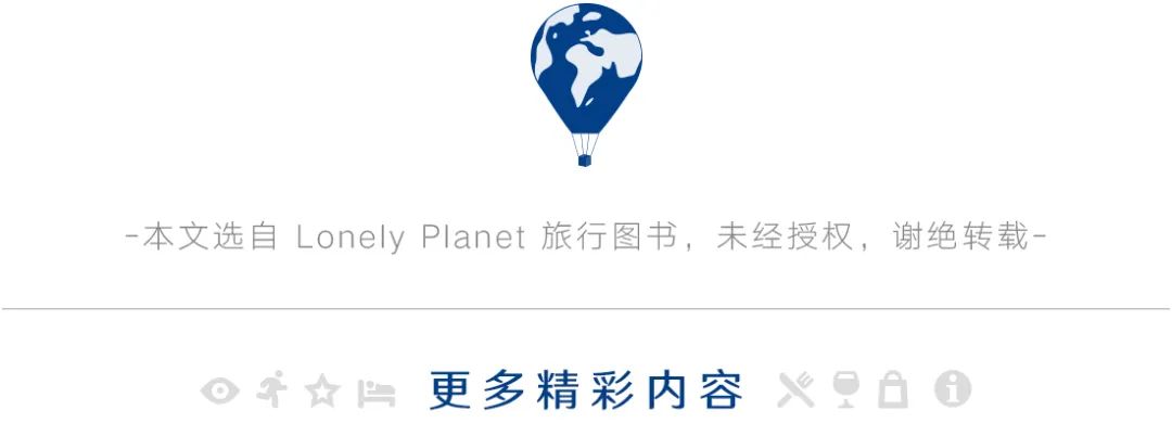 中國像極外星球的旅行地，去一次怎麼夠？ 旅遊 第52張