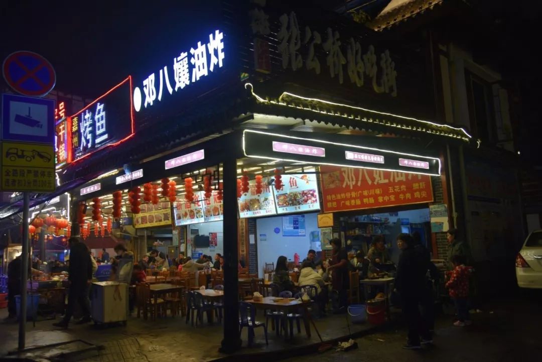 在中國夜市上才能品嘗到的美味，給你提供擺攤新思路 旅遊 第22張