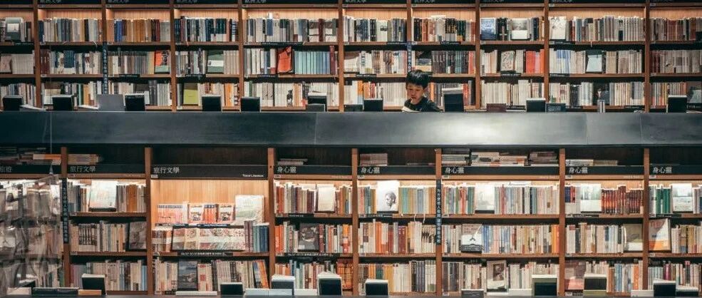 在世界读书日，把时间交给美好的书店