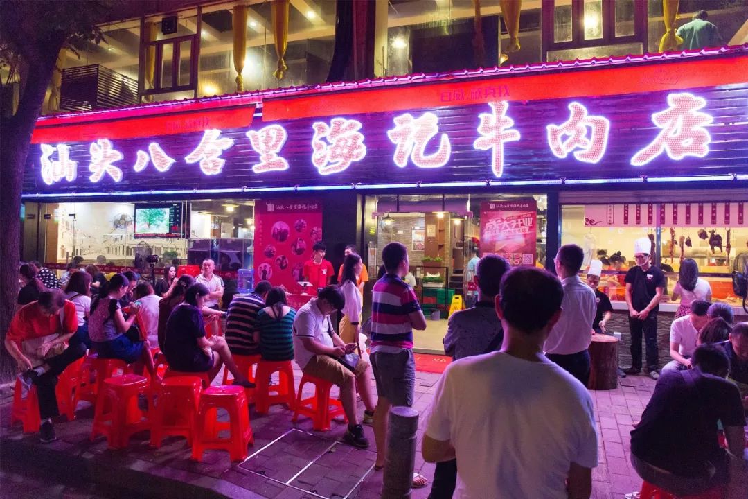 在中國夜市上才能品嘗到的美味，給你提供擺攤新思路 旅遊 第7張
