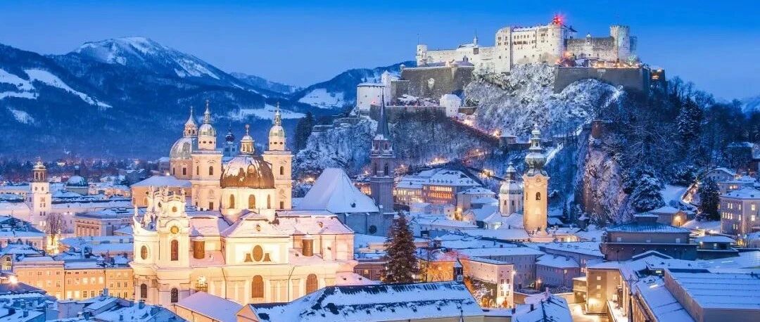 《平安夜》首次唱响的地方，莫扎特的故乡，这座为音乐而生的小城太迷人！