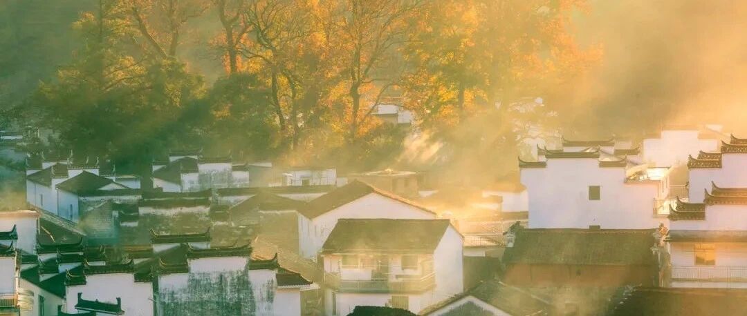 当青砖黛瓦遇上层林尽染，去徽州古镇品品晒秋的独特