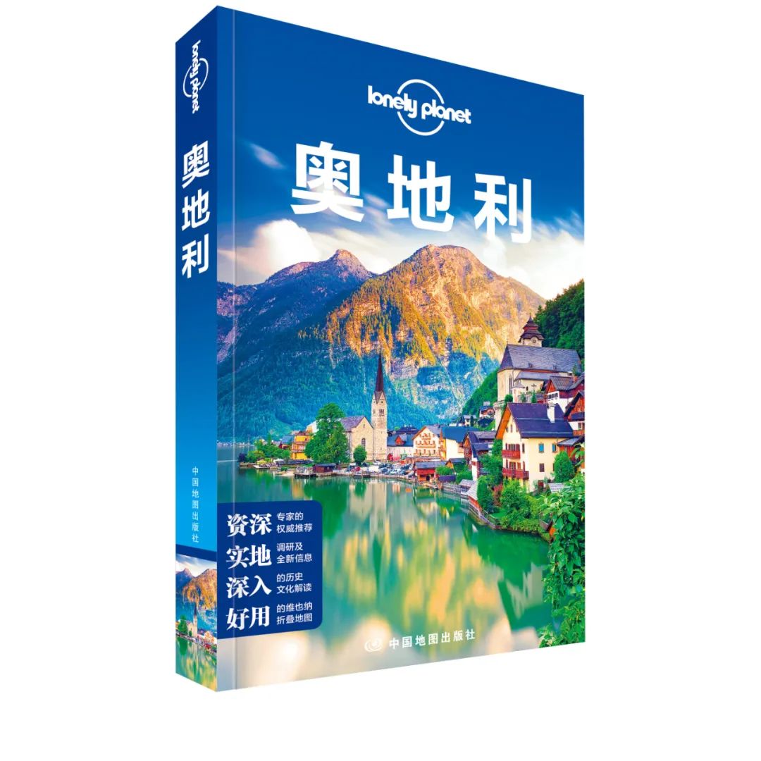 景美堪比瑞士性價比超高，快把它加入你的旅行清單 旅遊 第56張