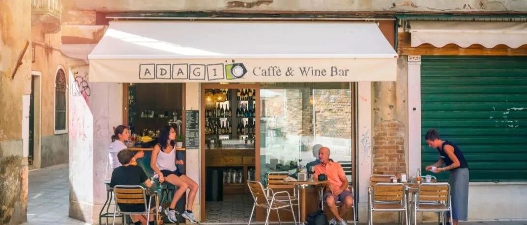 十座不容错过的咖啡之城，十次精彩纷呈的城市漫游之旅