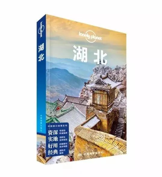 8月起近400家景區免票！趁夏天還沒過去，遊山玩水說走就走 旅遊 第48張