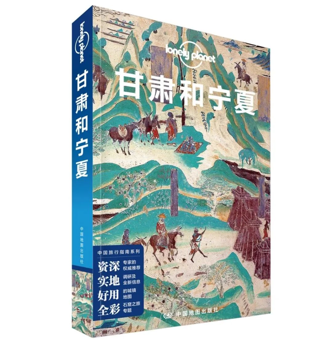 好吃又狂野！中國有如此魅力的城市不多，這裡算一個 旅遊 第40張