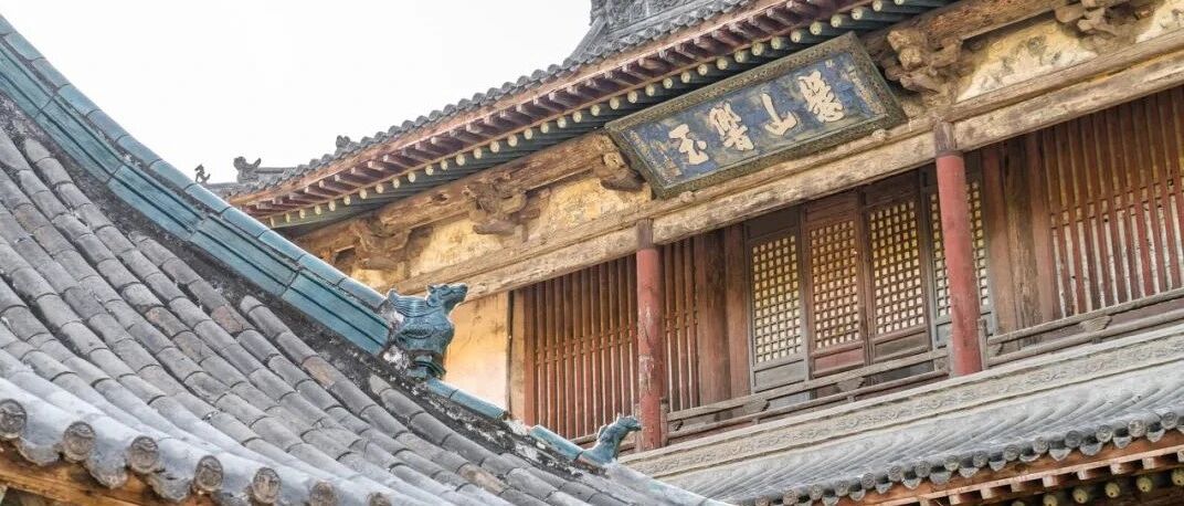 遍地文物古建的宝地，也是亮相春晚的国宝老家