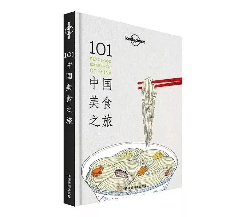 冬天就该吃火锅!跟着LP来一趟中国火锅之旅-微信头条网 冬天就该吃火锅!跟着LP来一趟中国火锅之旅