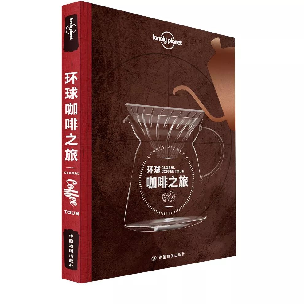 跟著咖啡去旅行！鎖定這些好喝有趣的目的地就對了～ 旅遊 第4張
